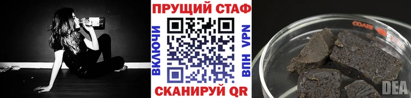 Где купить Арск АМФЕТАМИН  КОКАИН  ГАШ  НБОМе  Конопля  Мефедрон 