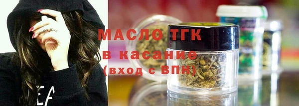 PSILOCYBIN Алексин