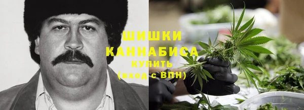 кокаин VHQ Алексеевка