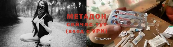 PSILOCYBIN Алексин