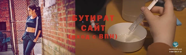PSILOCYBIN Алексин