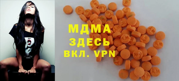 PSILOCYBIN Алексин