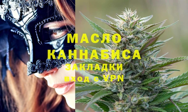 кристаллы Алзамай