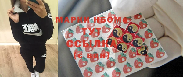 кристаллы Алзамай